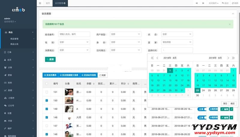 资源预览,点击查看大图