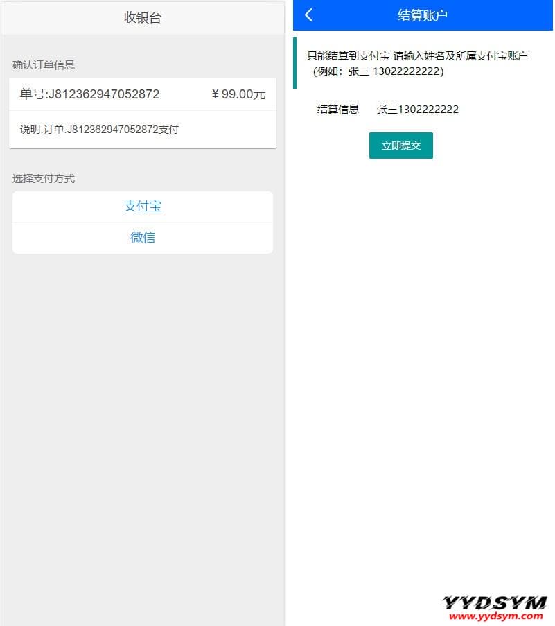资源预览,点击查看大图