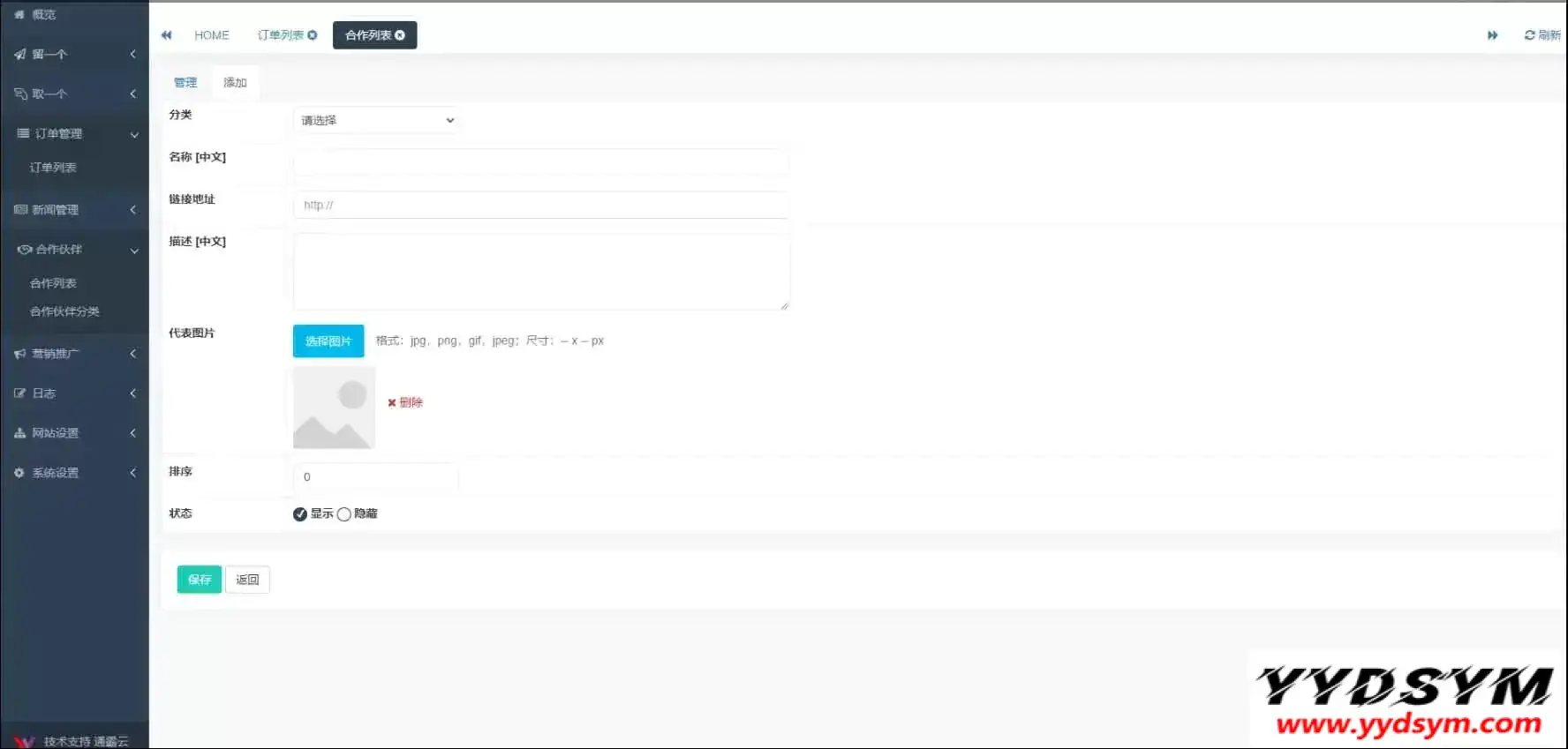 资源预览,点击查看大图