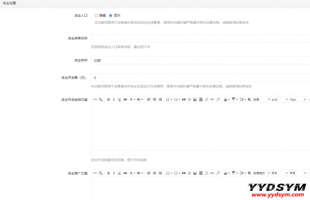 资源预览,点击查看大图