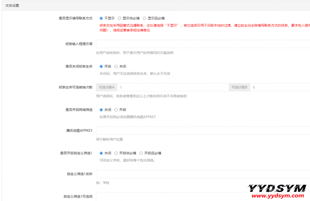 资源预览,点击查看大图