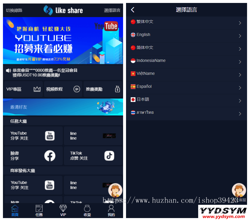 资源预览,点击查看大图
