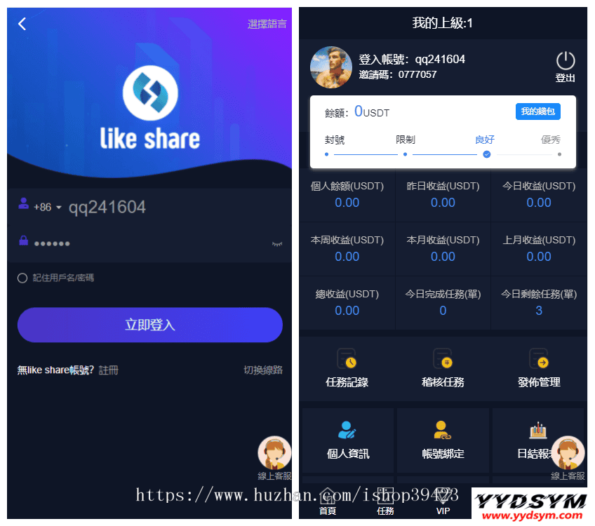 资源预览,点击查看大图