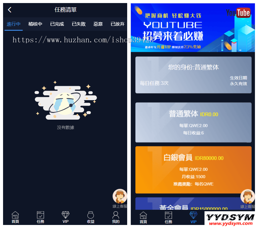 资源预览,点击查看大图