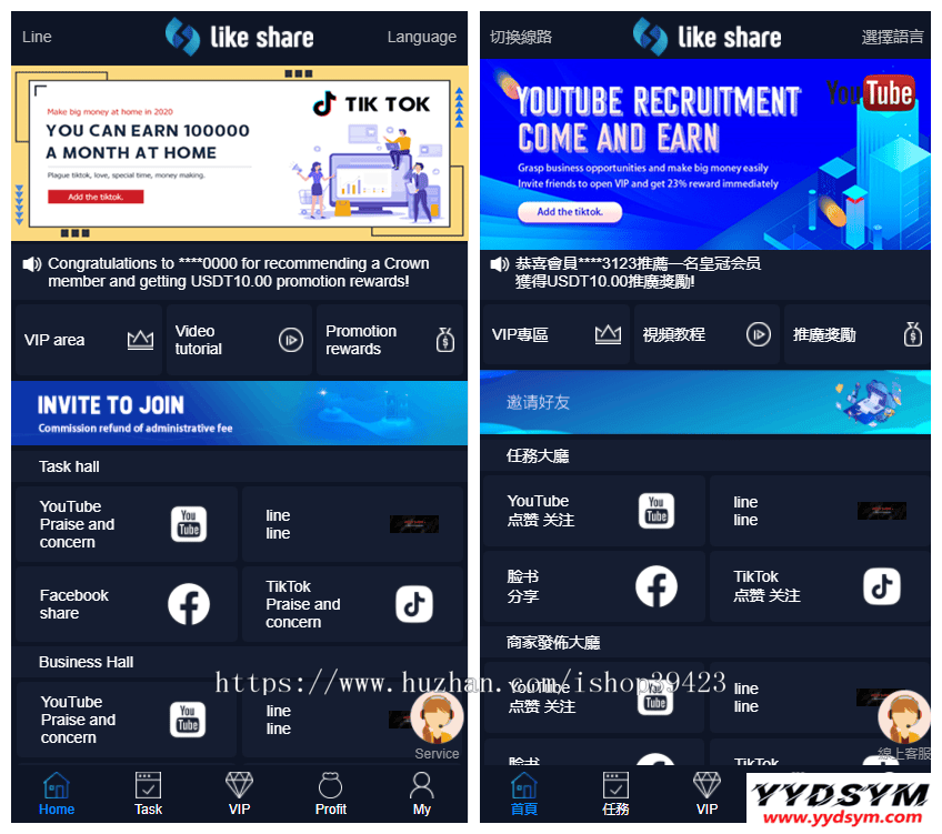 资源预览,点击查看大图