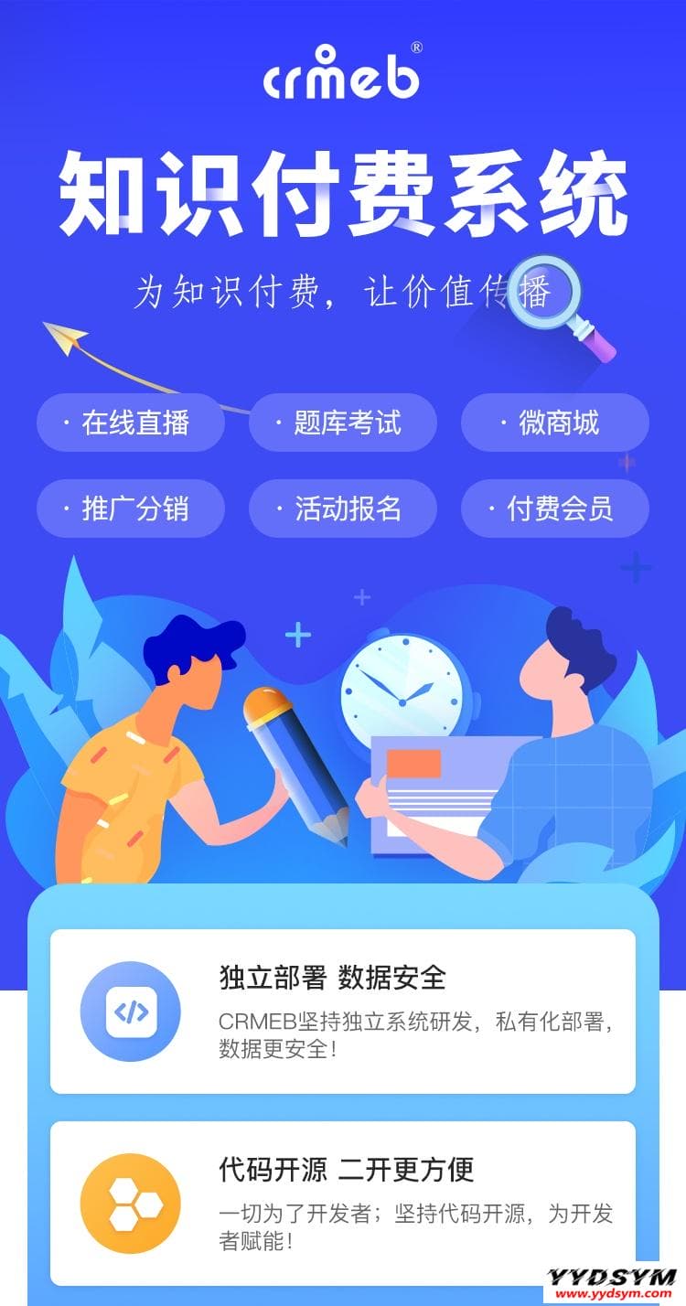 资源预览,点击查看大图