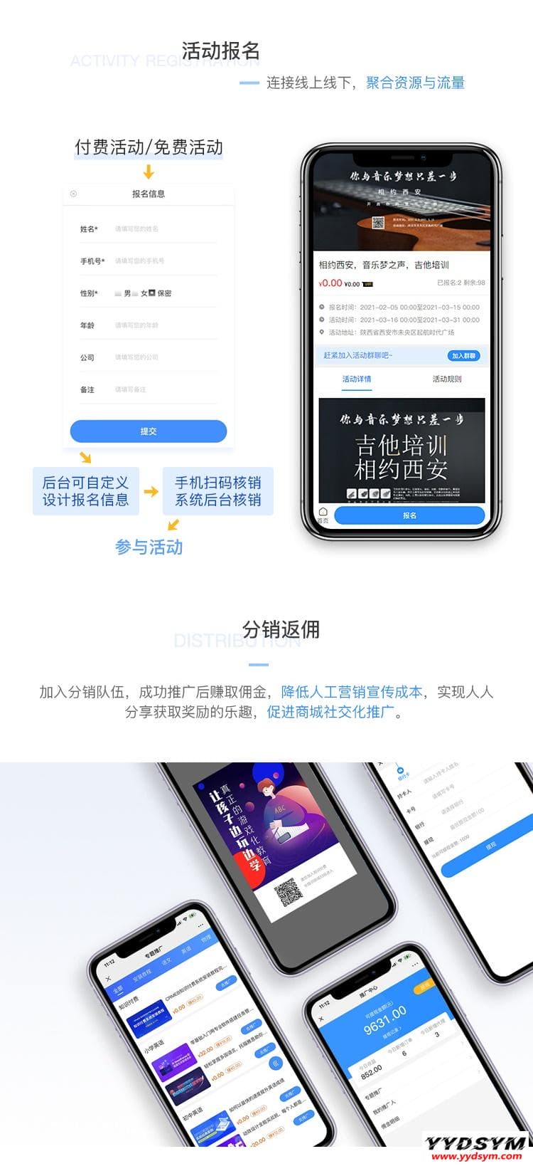 资源预览,点击查看大图