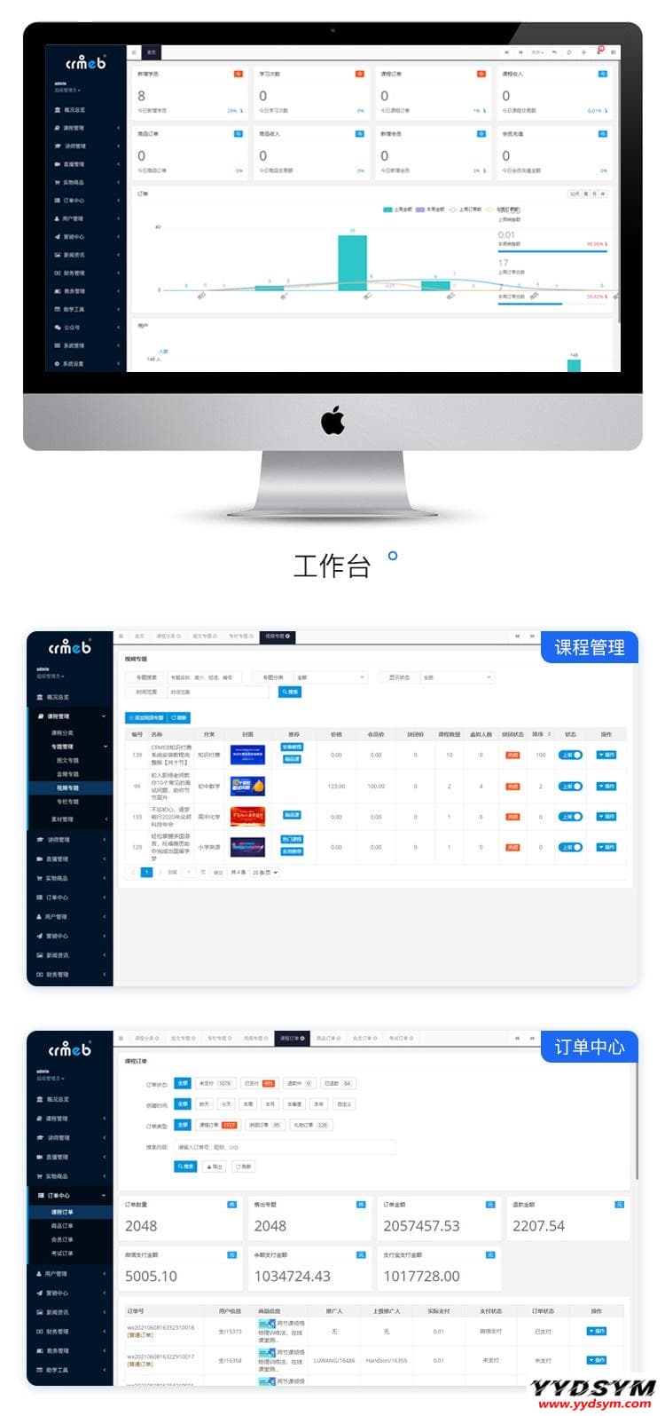 资源预览,点击查看大图