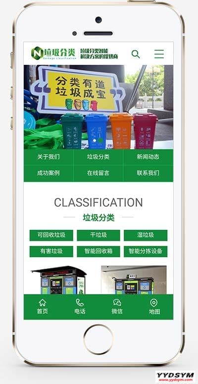资源预览,点击查看大图