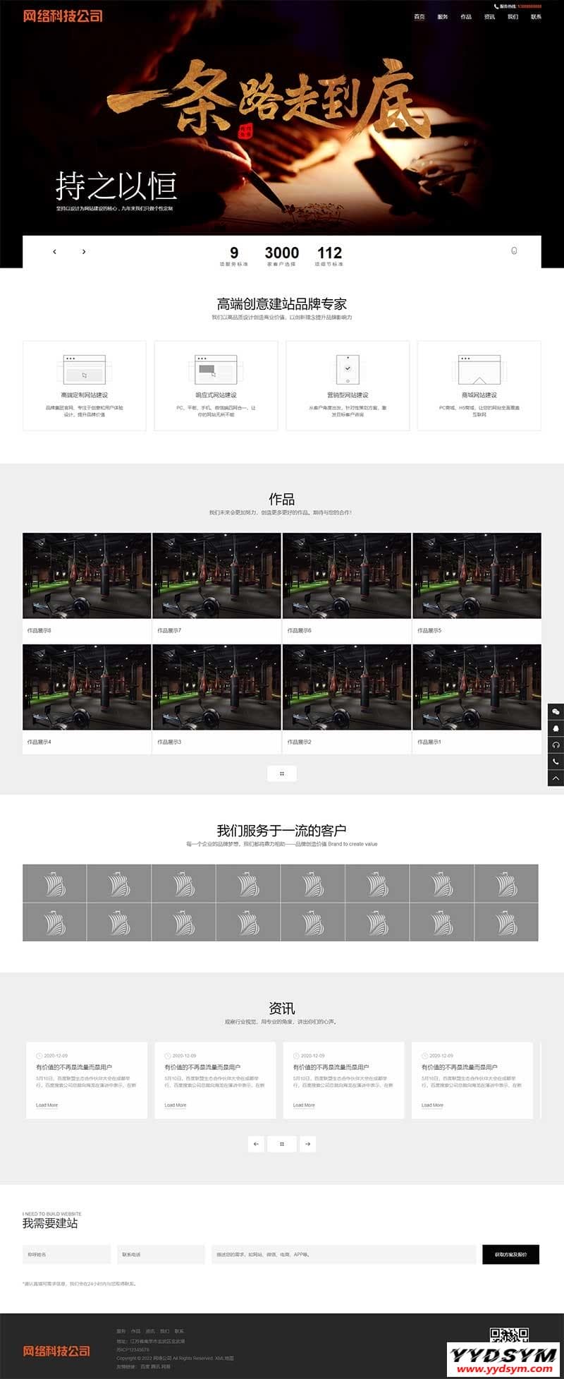 资源预览,点击查看大图