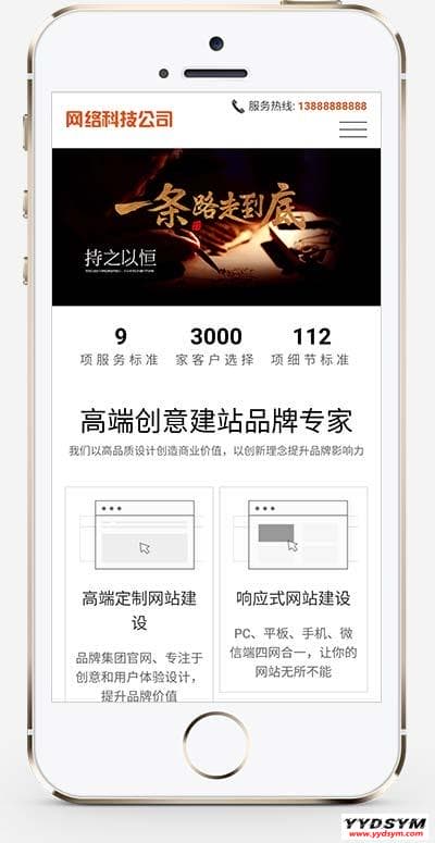 资源预览,点击查看大图