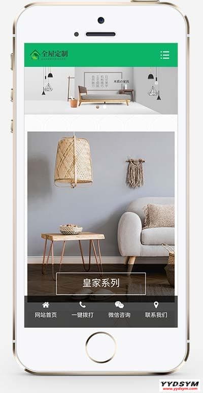 资源预览,点击查看大图