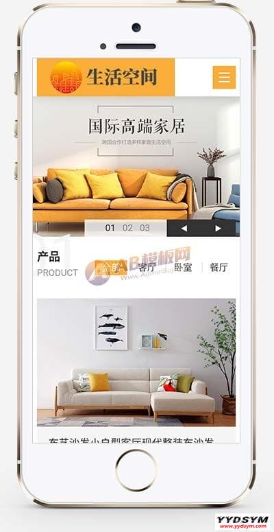 资源预览,点击查看大图