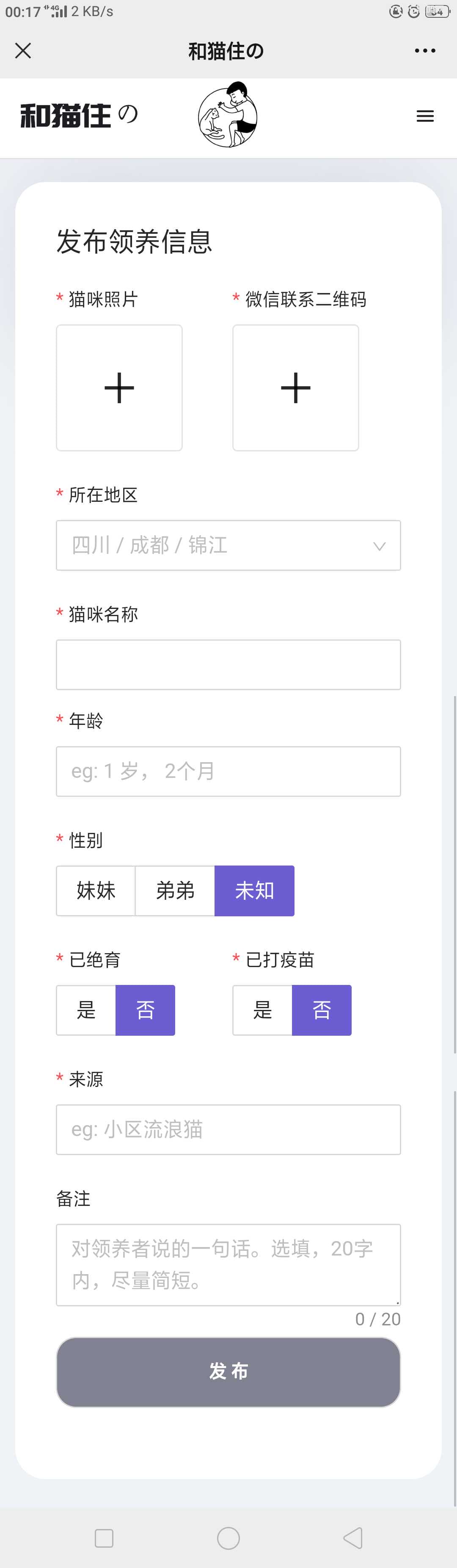 资源预览,点击查看大图