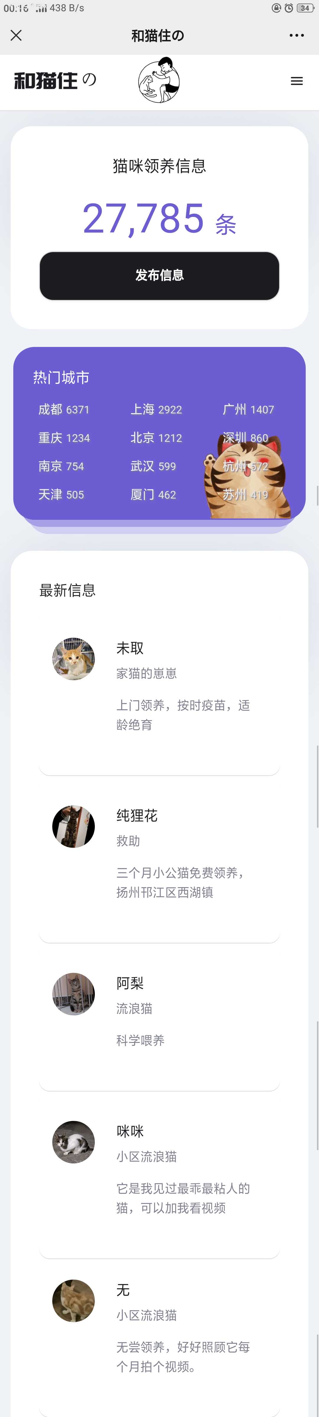 资源预览,点击查看大图