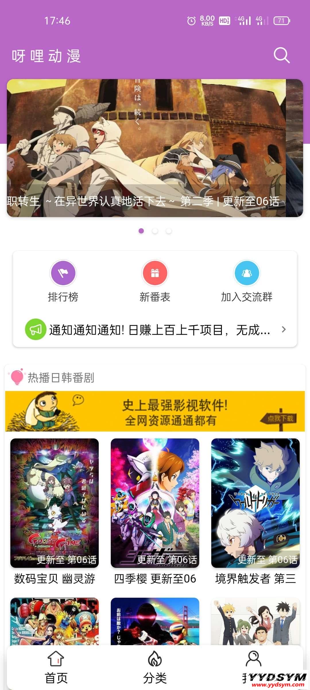 资源预览,点击查看大图