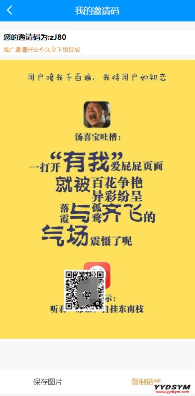 资源预览,点击查看大图