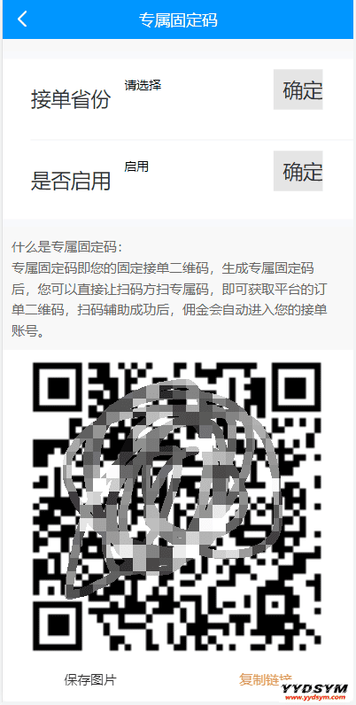 资源预览,点击查看大图