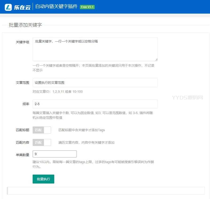 资源预览,点击查看大图
