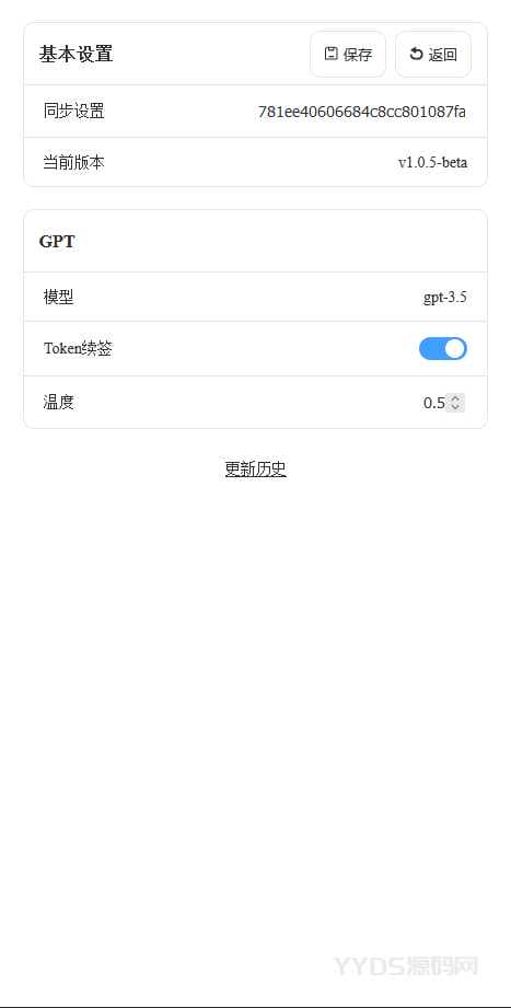 资源预览,点击查看大图