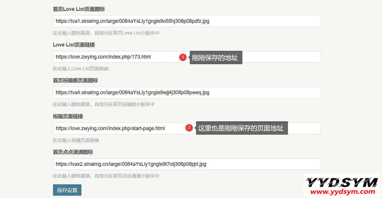资源预览,点击查看大图