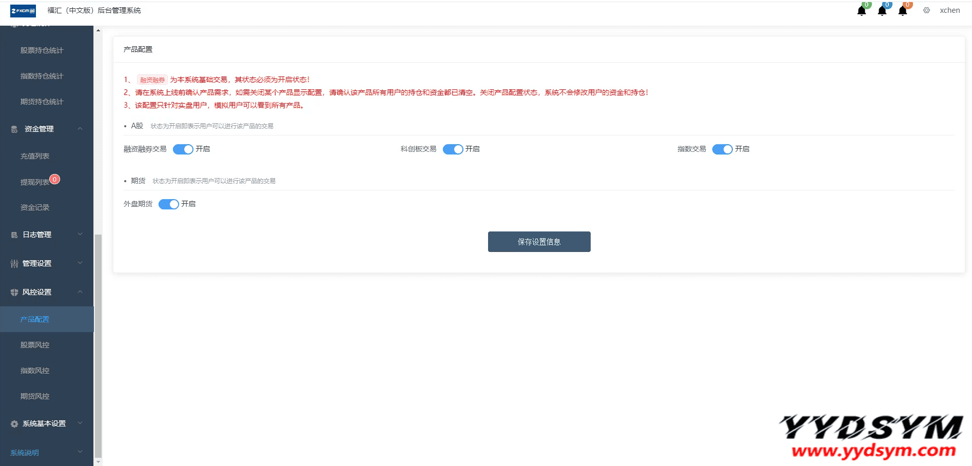 资源预览,点击查看大图