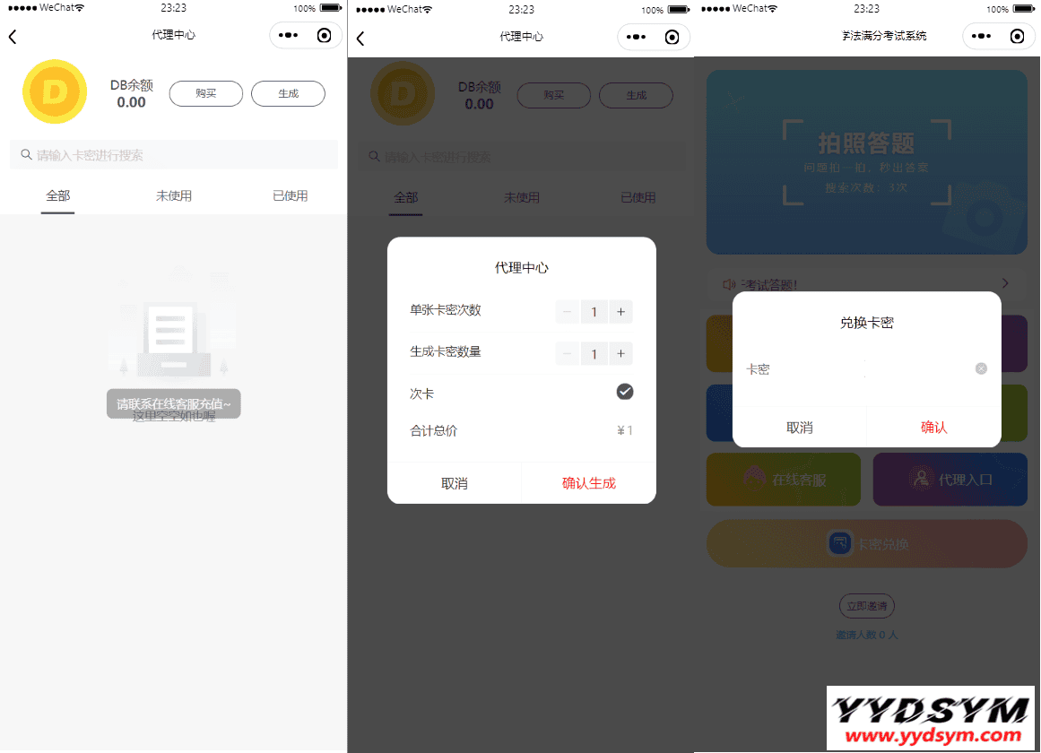 资源预览,点击查看大图
