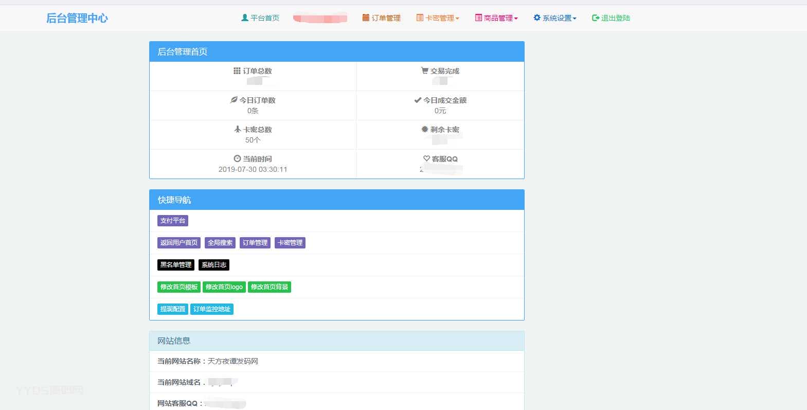 资源预览,点击查看大图