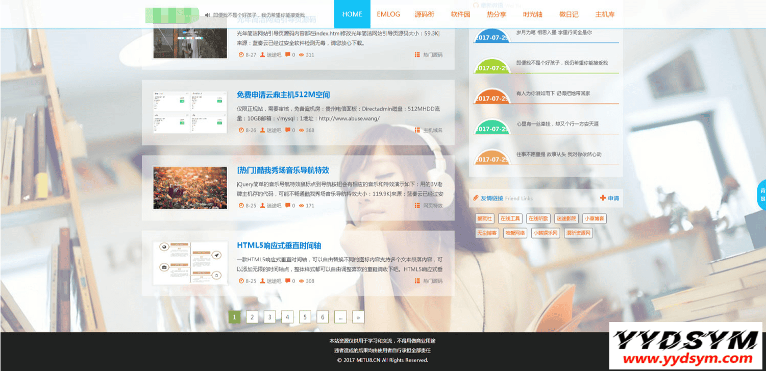 资源预览,点击查看大图