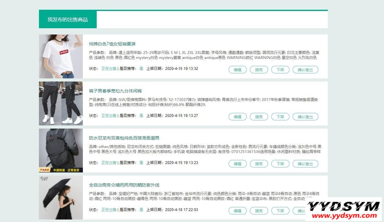 资源预览,点击查看大图
