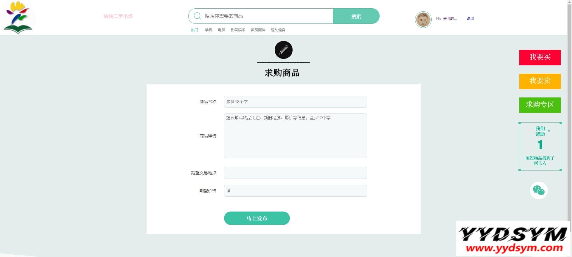 资源预览,点击查看大图