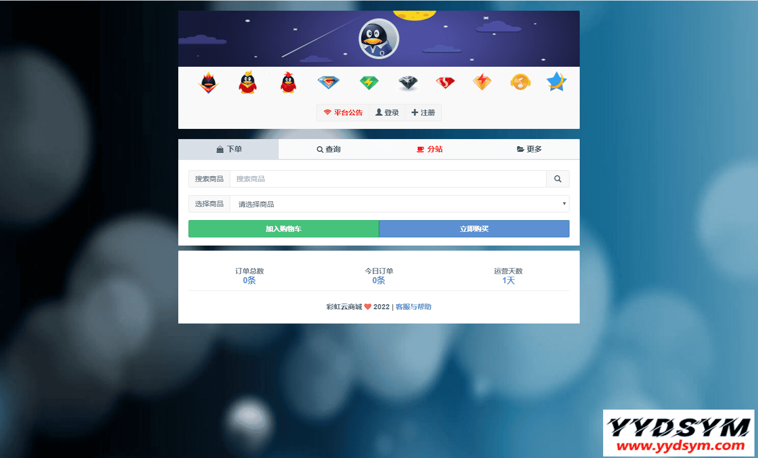 资源预览,点击查看大图