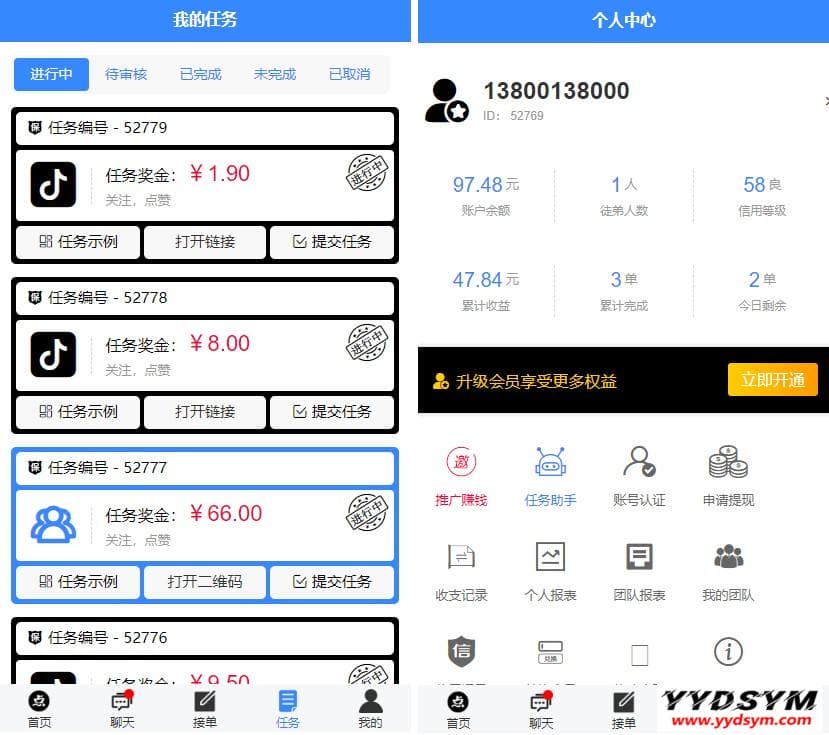 资源预览,点击查看大图