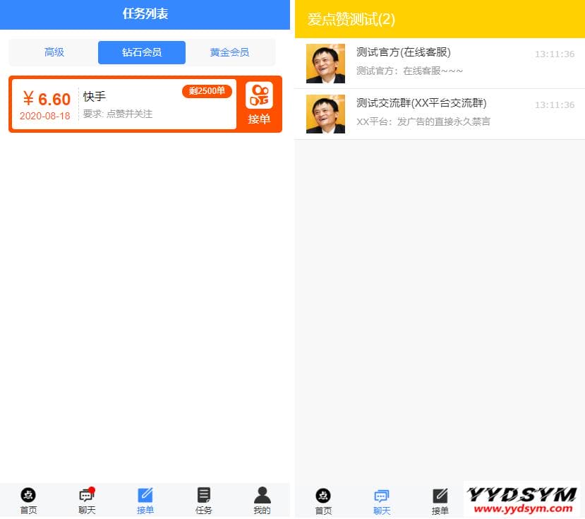 资源预览,点击查看大图