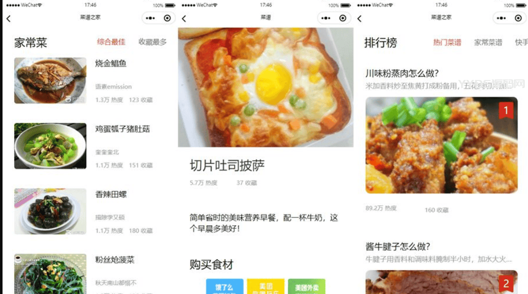 资源预览,点击查看大图