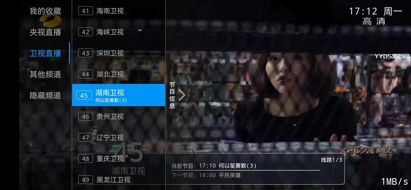 资源预览,点击查看大图