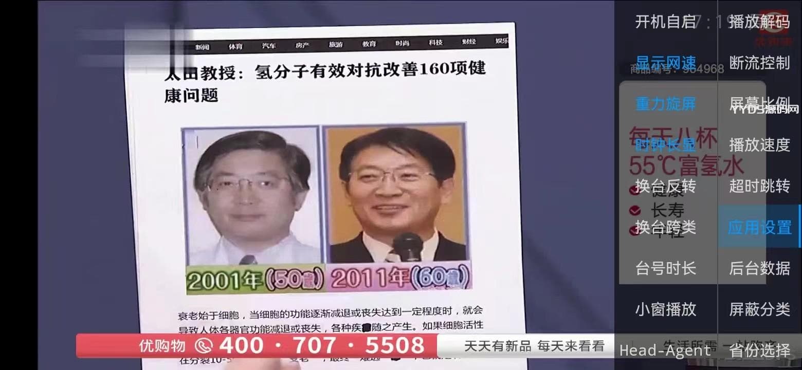 资源预览,点击查看大图
