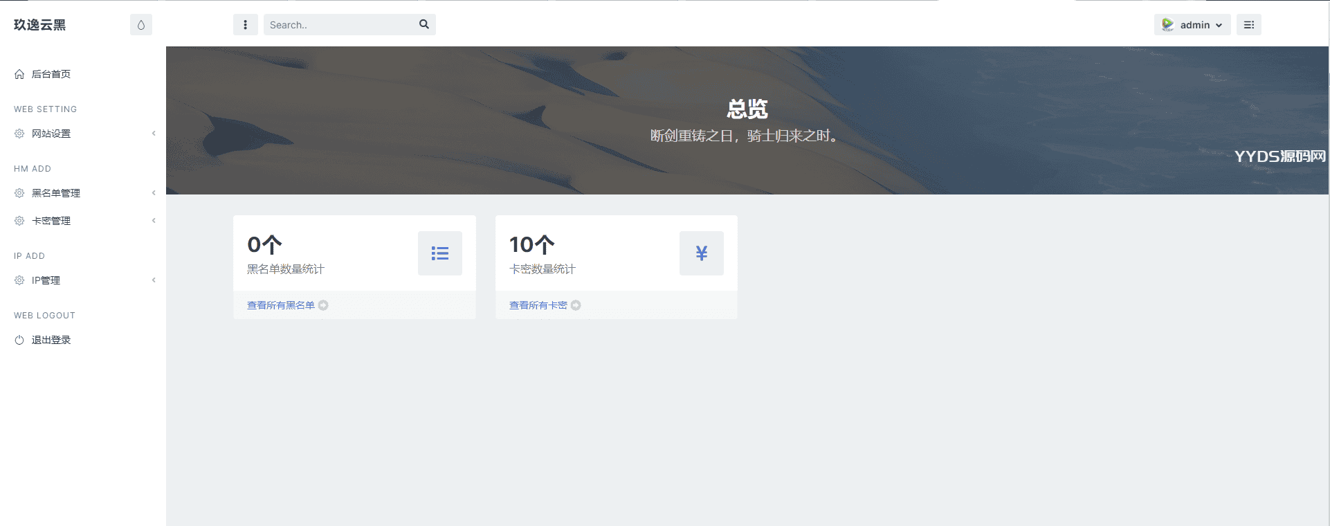 资源预览,点击查看大图