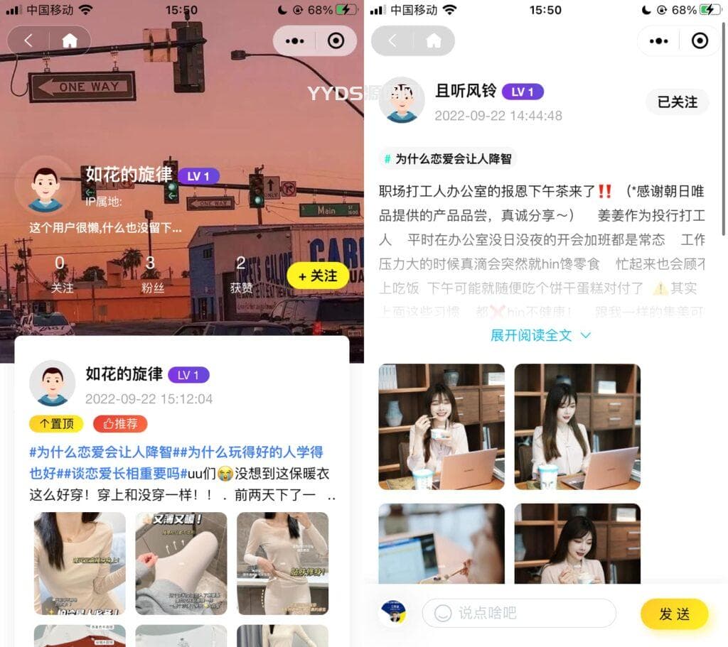 资源预览,点击查看大图