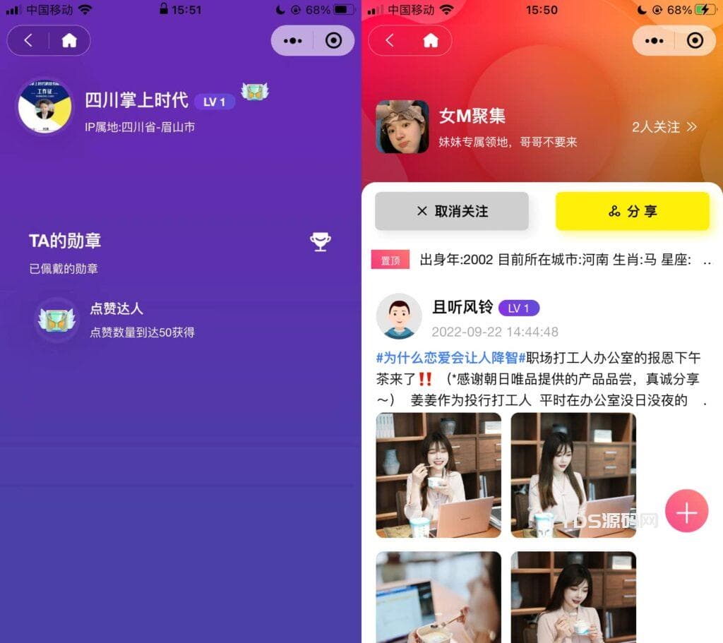 资源预览,点击查看大图