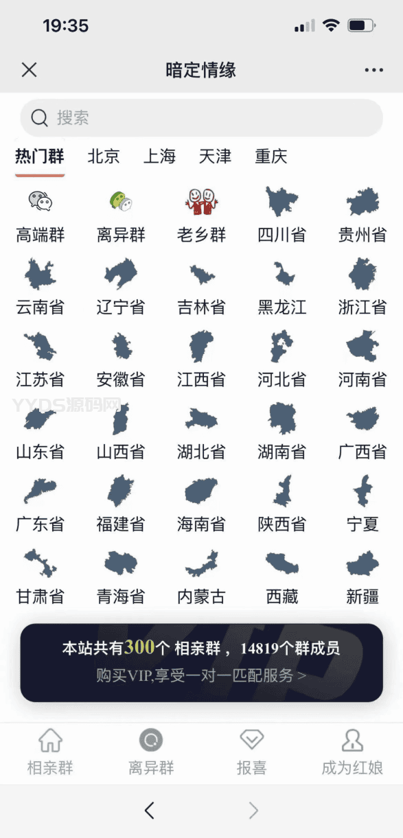 资源预览,点击查看大图