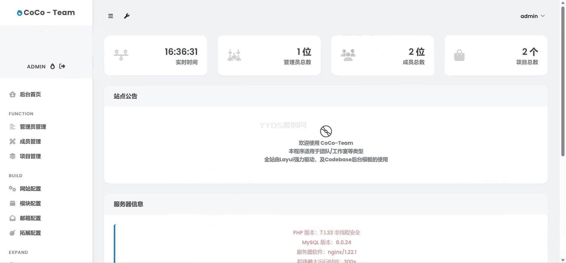 资源预览,点击查看大图