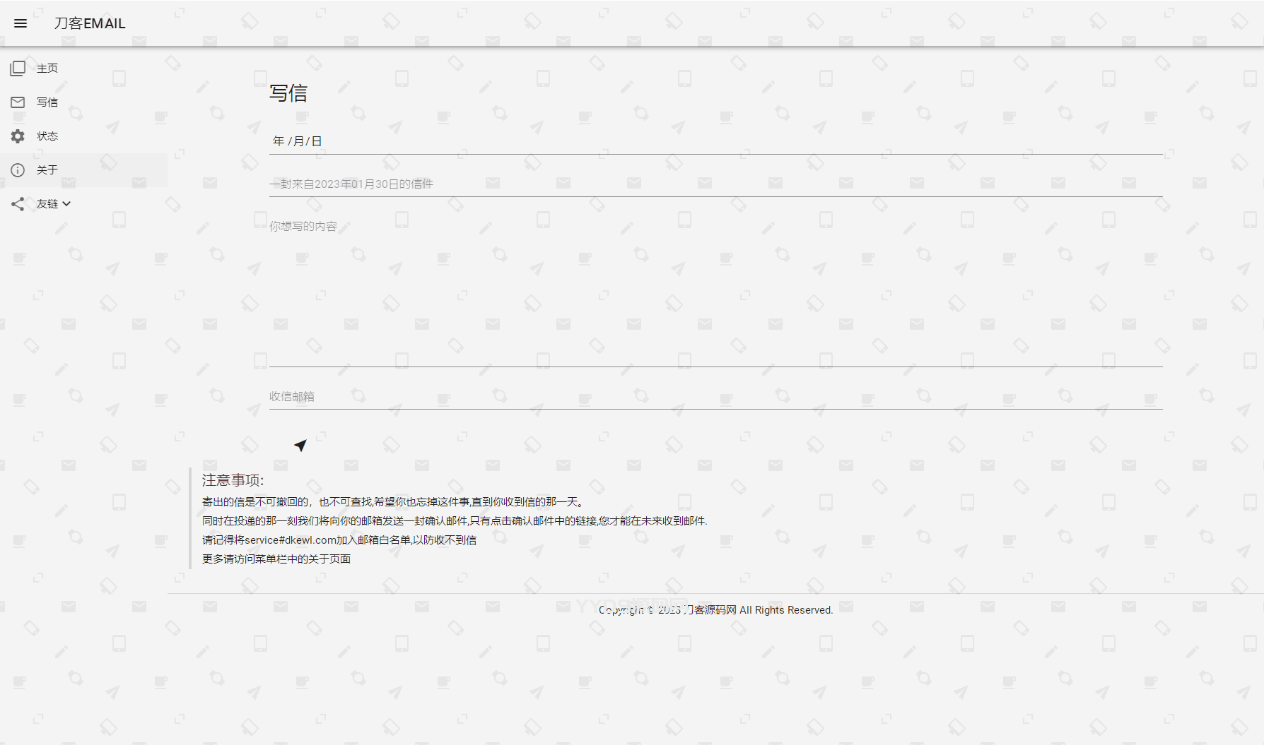 资源预览,点击查看大图