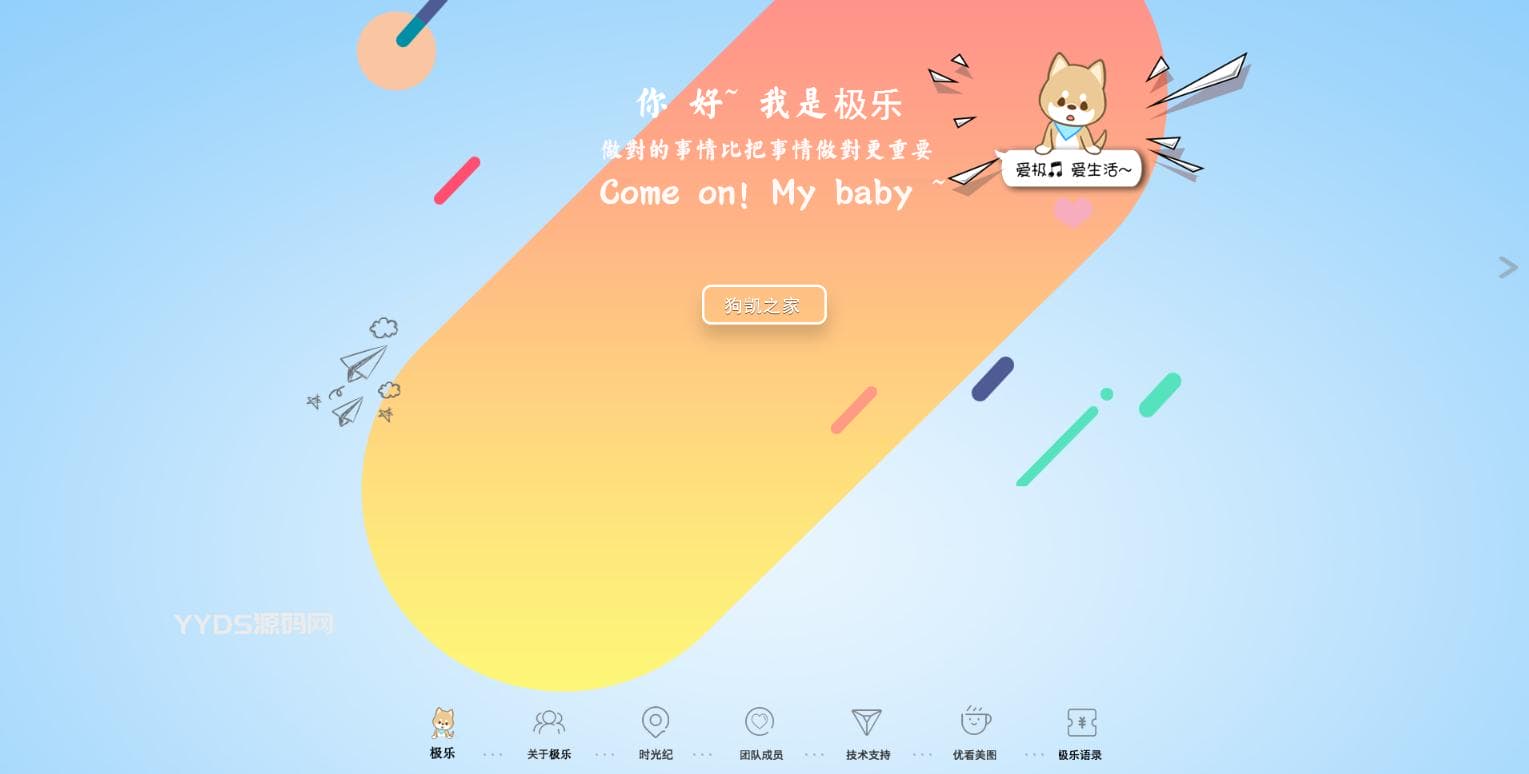 资源预览,点击查看大图
