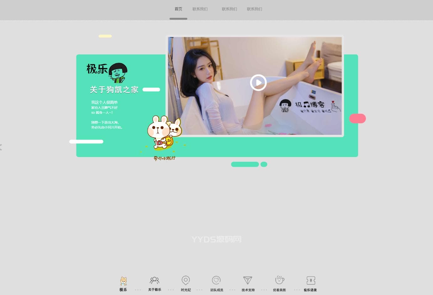 资源预览,点击查看大图