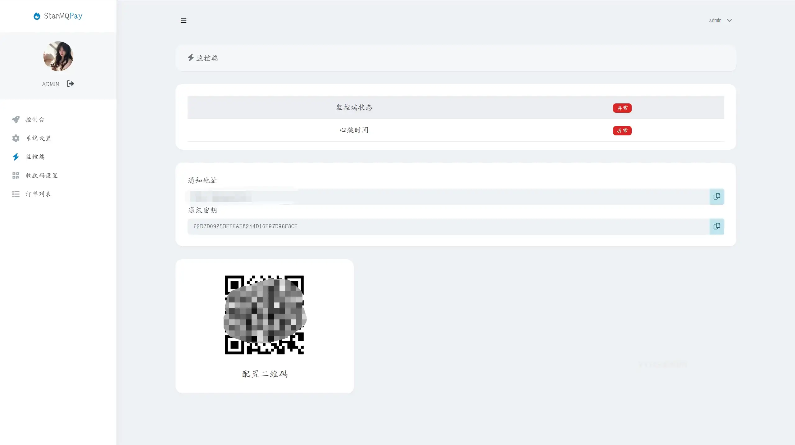 资源预览,点击查看大图