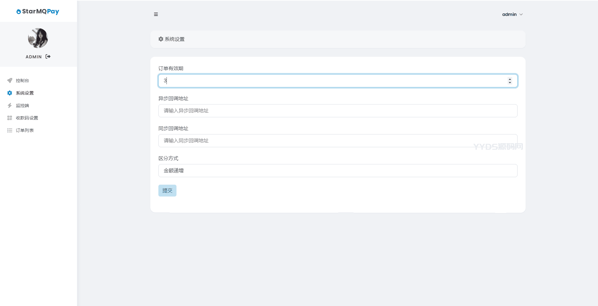 资源预览,点击查看大图