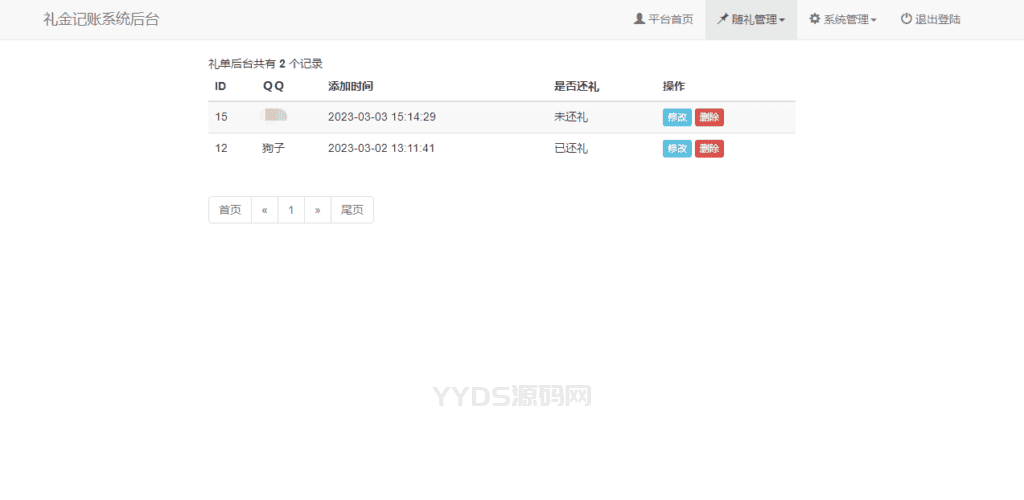 资源预览,点击查看大图