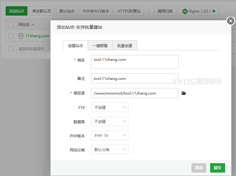 资源预览,点击查看大图