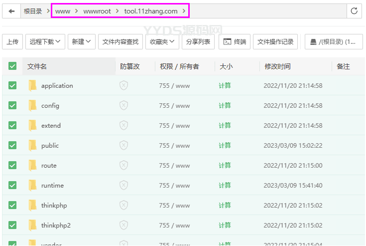 资源预览,点击查看大图